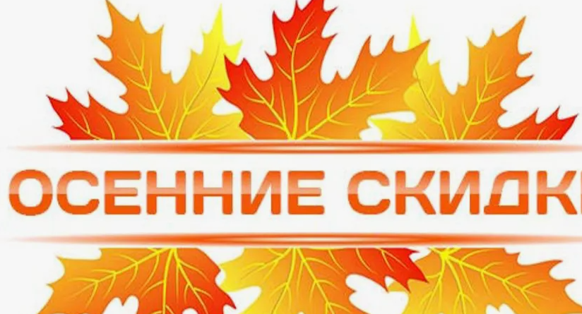 Фасадные панели (цокольный сайдинг)