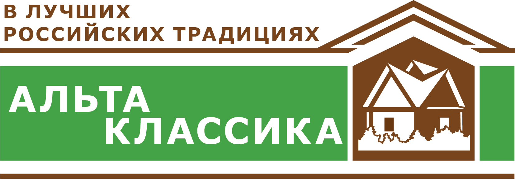 АЛЬТА КЛАССИКА Виниловый сайдинг | земляничный, 3,66м