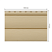 БЛОКХАУС ПРЕСТИЖ Виниловый сайдинг | Золотистый, ВН-03 3100х222мм